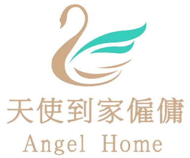 天使到家 AngelHome