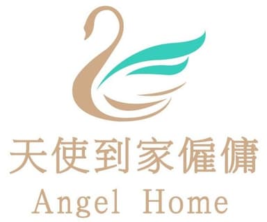 天使到家 AngelHome